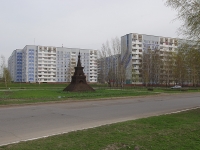 Nizhnekamsk, avenue Mira. small architectural form