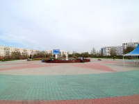 Нижнекамск, парк 