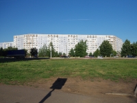 Nizhnekamsk, Mira avenue, house 43. Apartment house