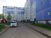 Nizhnekamsk, Mira avenue, 房屋 81. 公寓楼