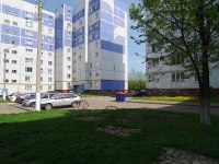 Nizhnekamsk, Mira avenue, house 81. Apartment house