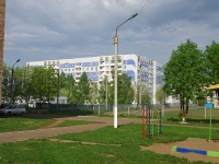 Nizhnekamsk, Mira avenue, 房屋 81. 公寓楼