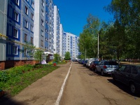 Nizhnekamsk, Mira avenue, house 5. Apartment house