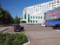 Нижнекамск, Мира проспект, дом 5А. банк