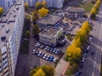 Nizhnekamsk, Mira avenue, house 5А. bank