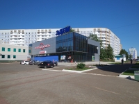 Nizhnekamsk, avenue Mira, house 5Б. shopping center