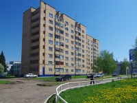 Нижнекамск, Мира проспект, дом 7. общежитие ОАО Нижнекамскнефтехим