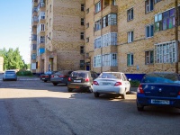 Nizhnekamsk, hostel ОАО Нижнекамскнефтехим, Mira avenue, house 7