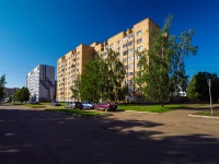 Нижнекамск, Мира проспект, дом 7. многоквартирный дом