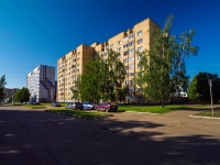 Nizhnekamsk, 宿舍 ОАО Нижнекамскнефтехим, Mira avenue, 房屋 7