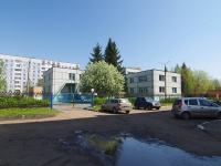 Нижнекамск, детский сад №64, Мира проспект, дом 9