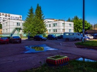 Nizhnekamsk, nursery school №64, Mira avenue, house 9