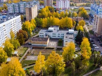 Nizhnekamsk, 幼儿园 №64, Mira avenue, 房屋 9