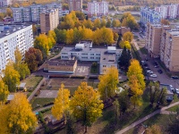 Nizhnekamsk, avenue Mira, house 9. nursery school