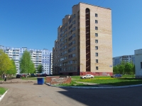 Нижнекамск, Мира проспект, дом 10. общежитие