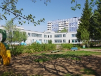 Nizhnekamsk, avenue Mira, house 12. nursery school