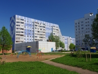Nizhnekamsk, Mira avenue, 房屋 14. 公寓楼