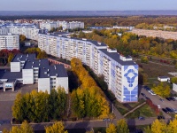 Nizhnekamsk, avenue Mira, house 14. Apartment house