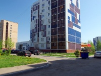 Nizhnekamsk, Mira avenue, 房屋 18. 公寓楼