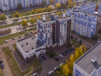 Nizhnekamsk, Mira avenue, house 18. Apartment house