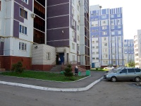 Nizhnekamsk, Mira avenue, house 18. Apartment house