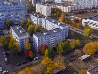 Nizhnekamsk, Mira avenue, house 22. Apartment house
