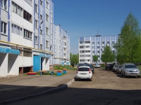 Nizhnekamsk, Mira avenue, house 24. Apartment house