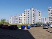 Nizhnekamsk, Mira avenue, 房屋 26. 公寓楼