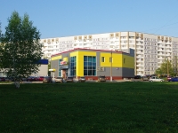 Nizhnekamsk, Mira avenue, house 27. supermarket