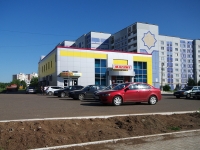 Nizhnekamsk, Mira avenue, house 27. supermarket