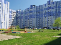 Nizhnekamsk, Mira avenue, house 28. Apartment house