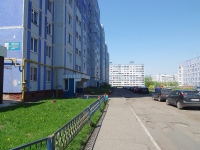Nizhnekamsk, Mira avenue, 房屋 30. 公寓楼