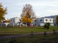 Nizhnekamsk, nursery school №86, Mira avenue, house 50А