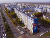 Nizhnekamsk, Mira avenue, house 58. Apartment house