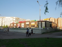 Nizhnekamsk, shopping center "Шатлык", Mira avenue, house 59
