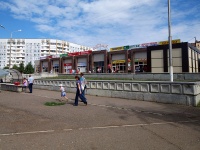 Нижнекамск, торговый центр "Шатлык", Мира проспект, дом 59