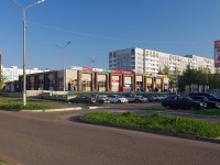 Nizhnekamsk, avenue Mira, house 59. shopping center