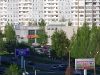 Nizhnekamsk, shopping center "Планета", Mira avenue, house 59В