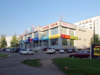Нижнекамск, Мира проспект, дом 59В. торговый центр "Планета"