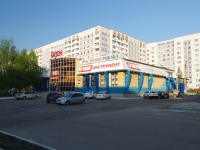 Нижнекамск, торговый центр "Бизон", Мира проспект, дом 61А