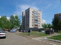 Нижнекамск, Мира проспект, дом 63. многоквартирный дом