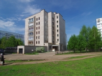 Nizhnekamsk, Mira avenue, 房屋 63. 公寓楼