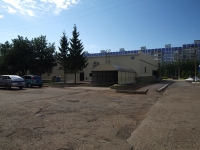 Нижнекамск, Центр обслуживания и торговли "Ювэна", Мира проспект, дом 63Б