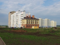 Nizhnekamsk, Mira avenue, house 74А. office building