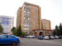 Nizhnekamsk, Mira avenue, house 75. Apartment house