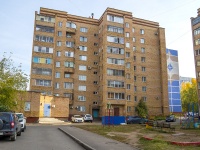 Nizhnekamsk, Mira avenue, house 75. Apartment house