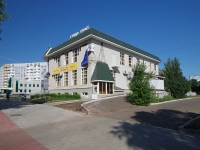 Nizhnekamsk, avenue Mira, house 11. shopping center