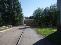 Nizhnekamsk, 幼儿园 №75, Mira avenue, 房屋 17А