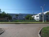 Nizhnekamsk, 幼儿园 №75, Mira avenue, 房屋 17А