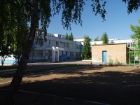 Nizhnekamsk, 幼儿园 №71, Mira avenue, 房屋 21